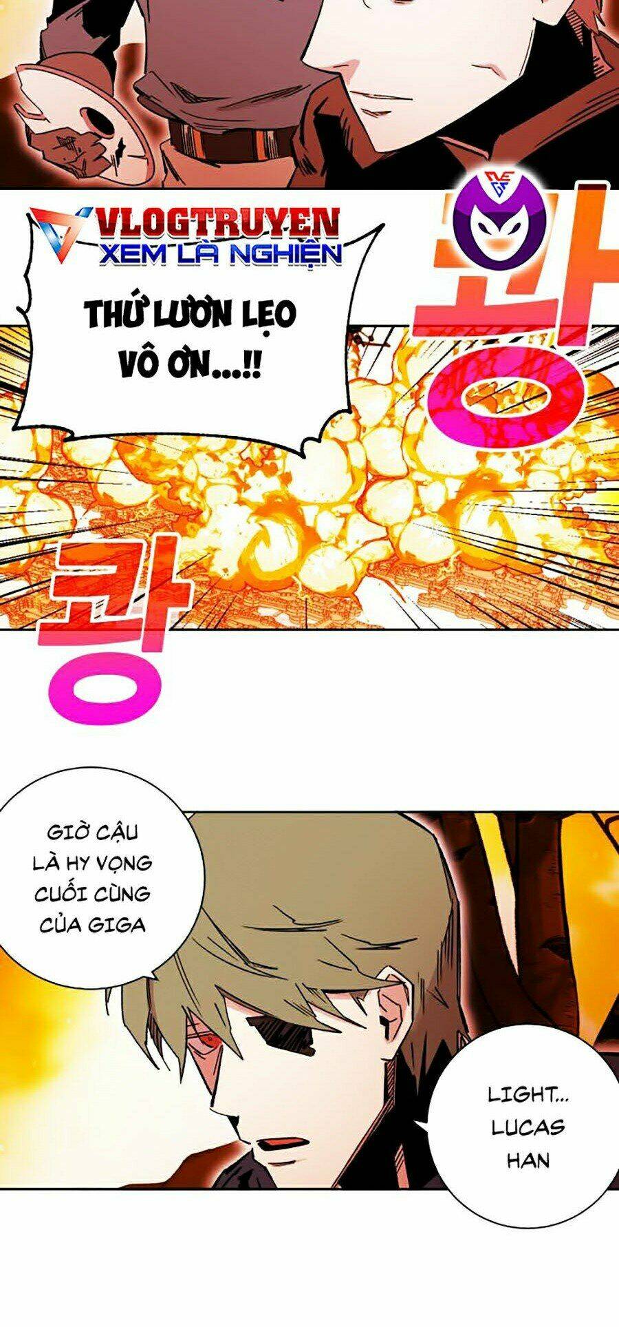 Hard Core Leveling Warrior Ss2: Chapter 86