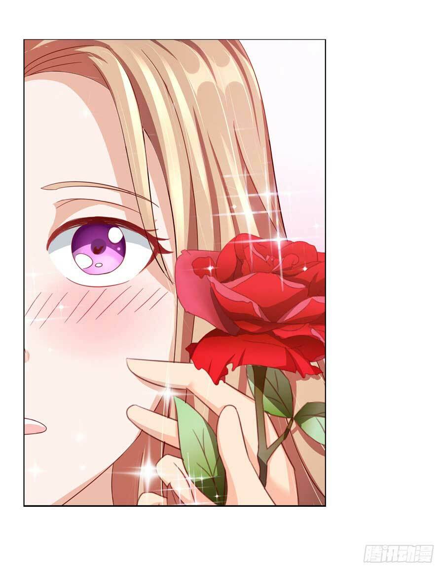 Gả Cho Tình Cũ Làm Lão Bà: Chapter 17