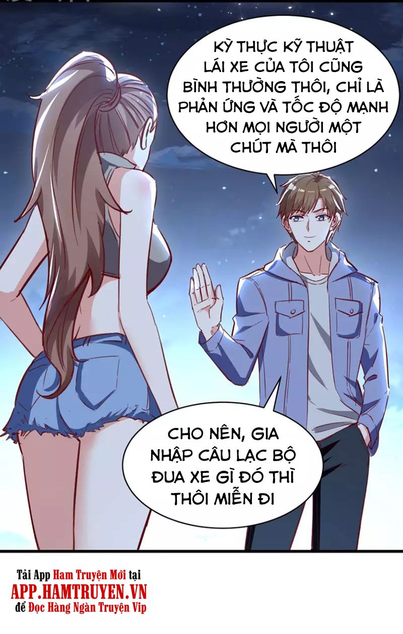 Thần Cấp Thấu Thị: Chapter 233