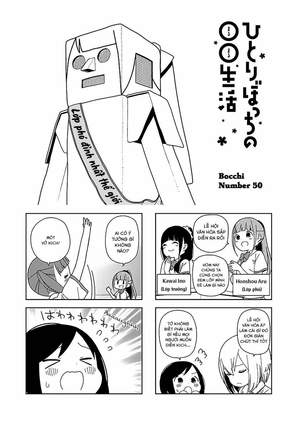 Bocchi Đi Kiếm Bạn: Chapter 50
