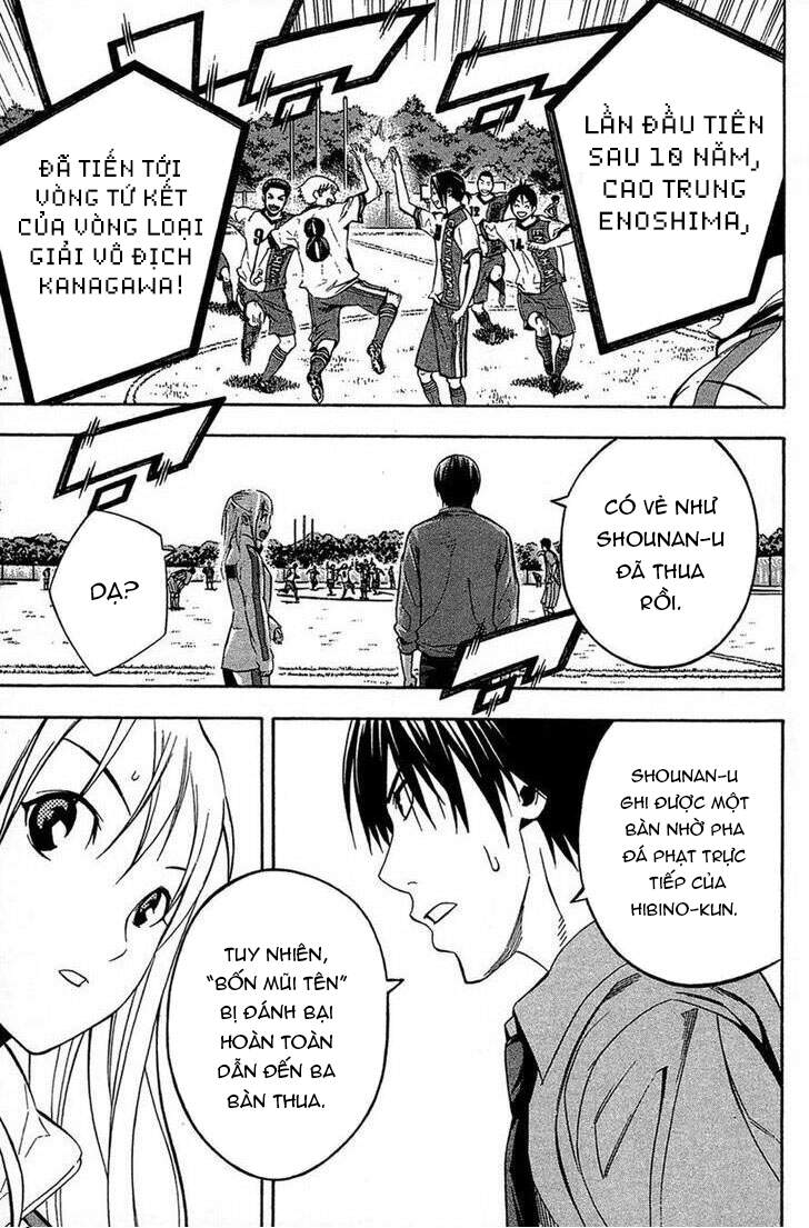 Area No Kishi: Chapter 136