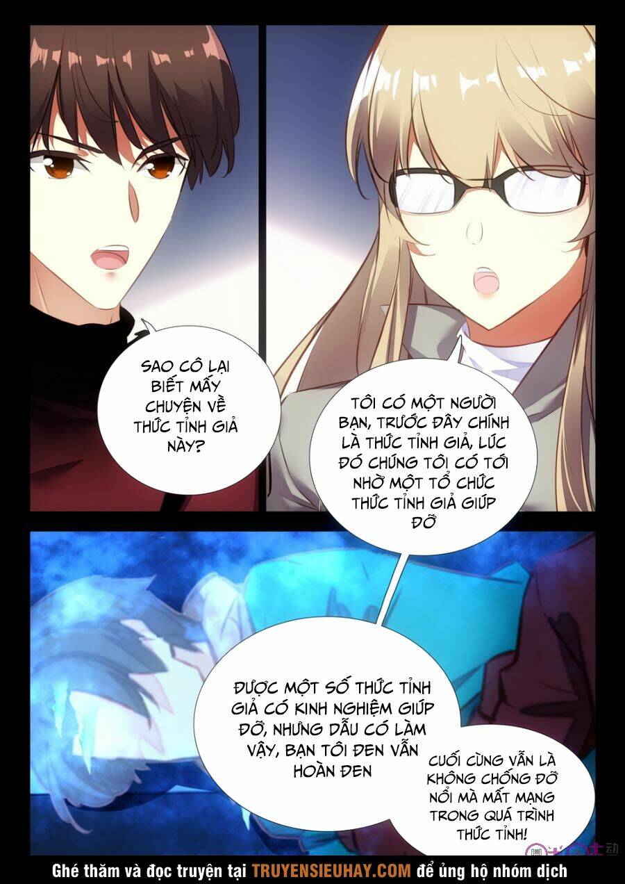 Hắc Ám Huyết Thời Đại: Chapter 39