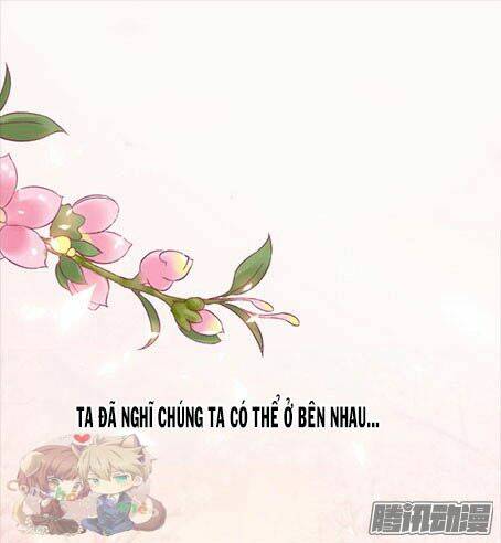 The Queen Note: Chapter 1