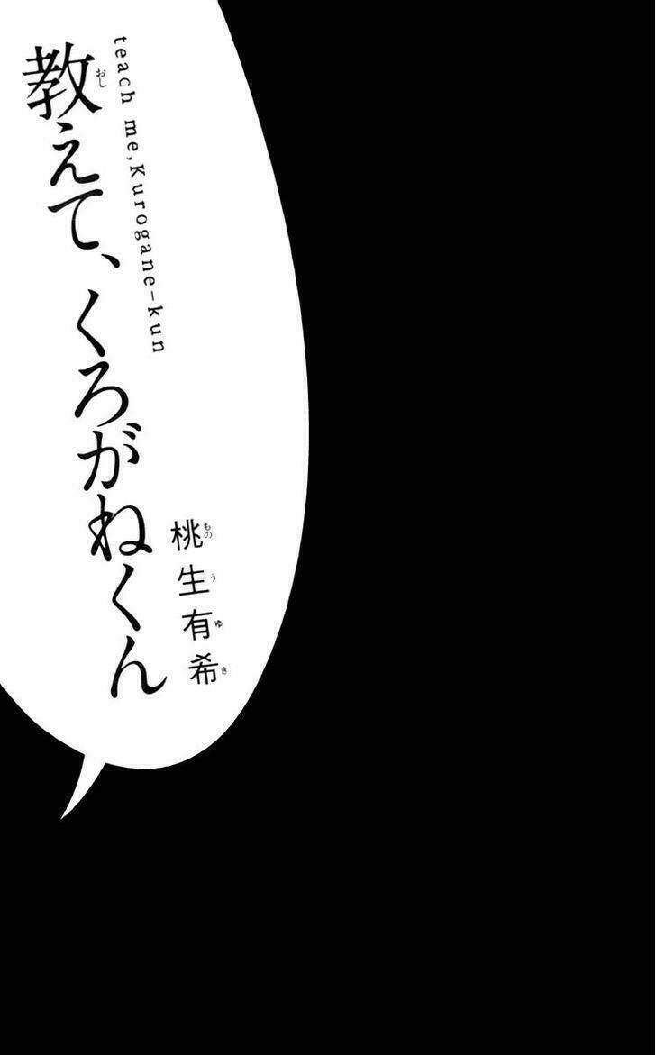 Oshiete, Kurogane-Kun: Chapter 1