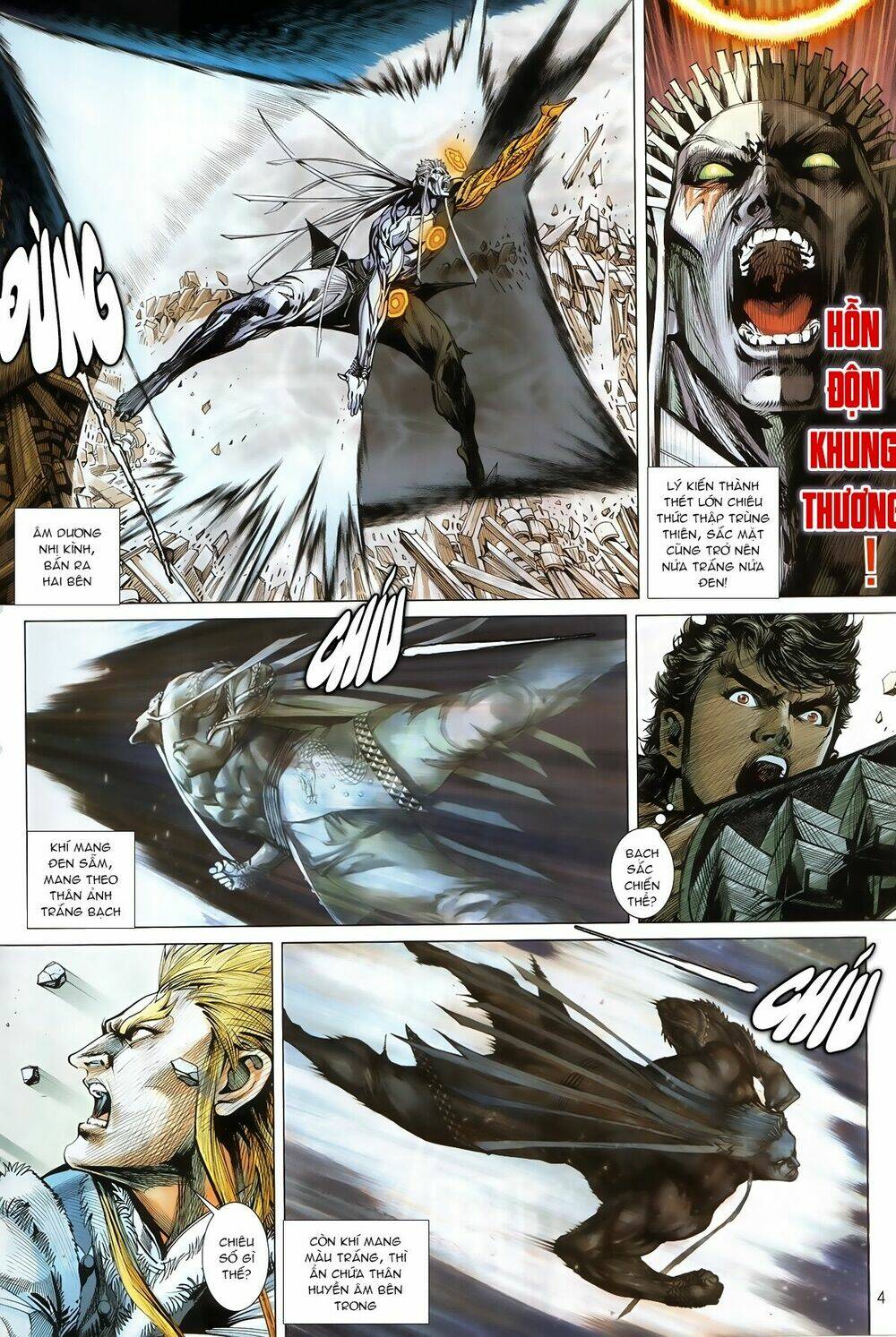 Thiết Tướng Tung Hoành: Chapter 246