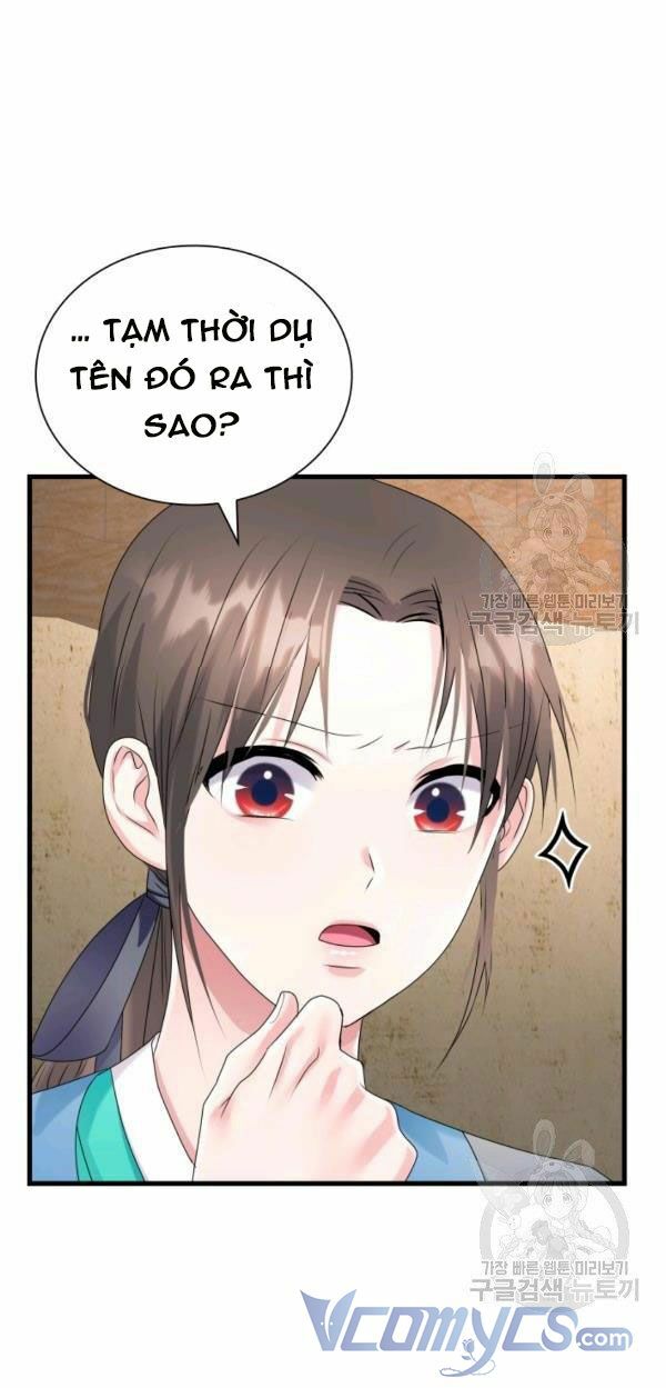 Cô Dâu Của Sói Đen: Chapter 23