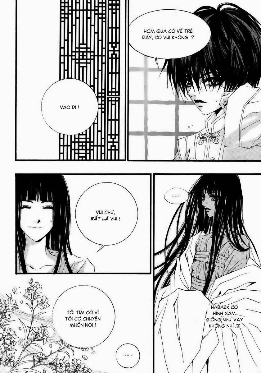 Tân Nương Của Thủy Thần: Chapter 13