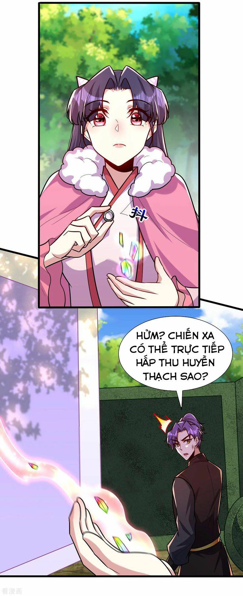 Yêu Giả Vi Vương: Chapter 242