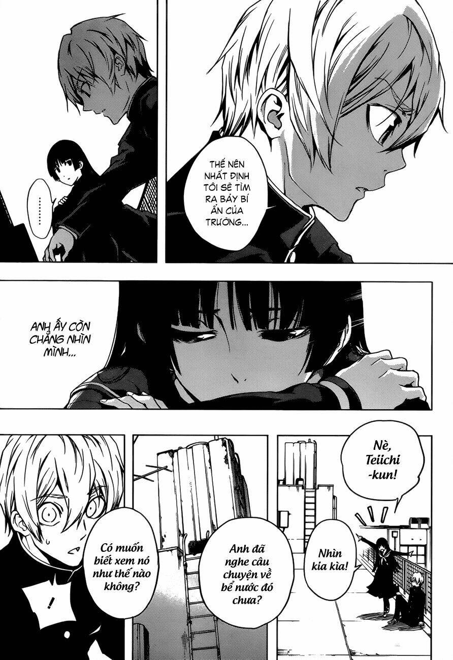 Tasogare Otome X Amnesia: Chapter 27