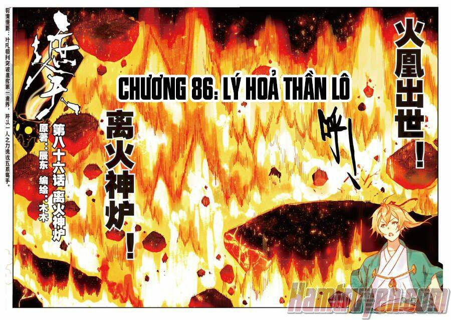 Già Thiên: Chapter 86