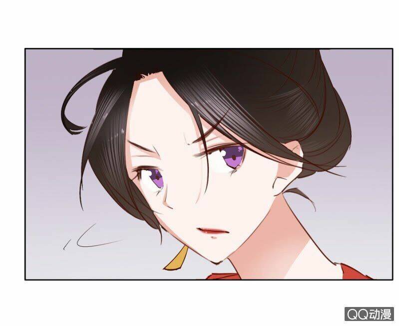 Solo Đi Vương Gia: Chapter 4