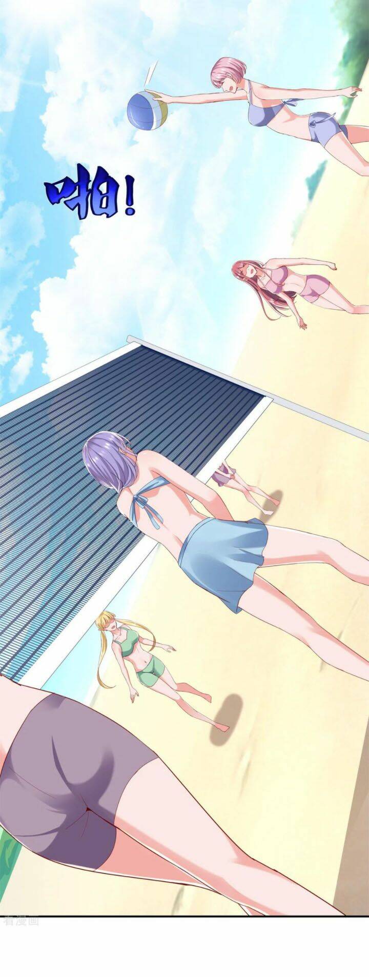 Chí Tôn Toàn Năng: Chapter 73