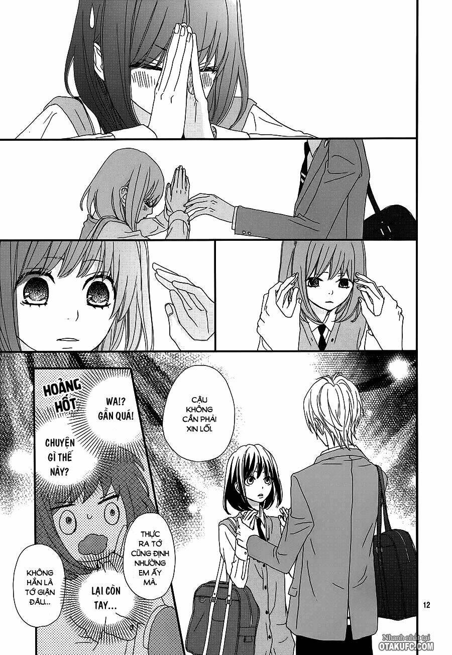 Rere Hello: Chapter 17