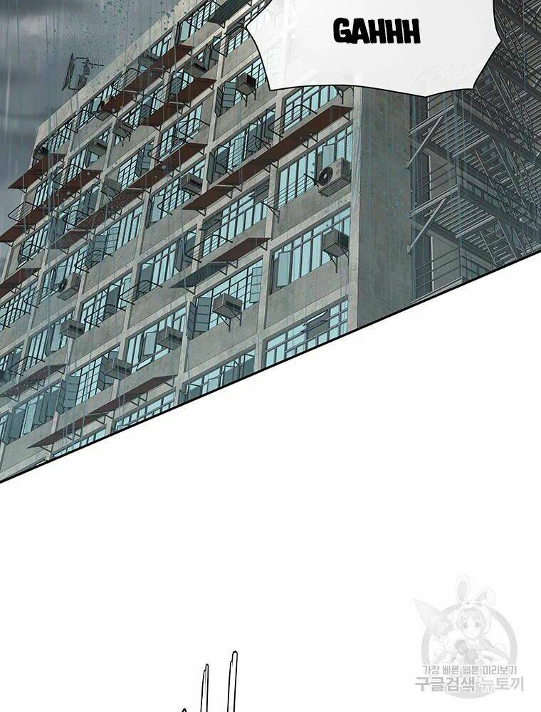 Các Chòm Sao Chỉ Chú Ý Mình Tôi: Chapter 35