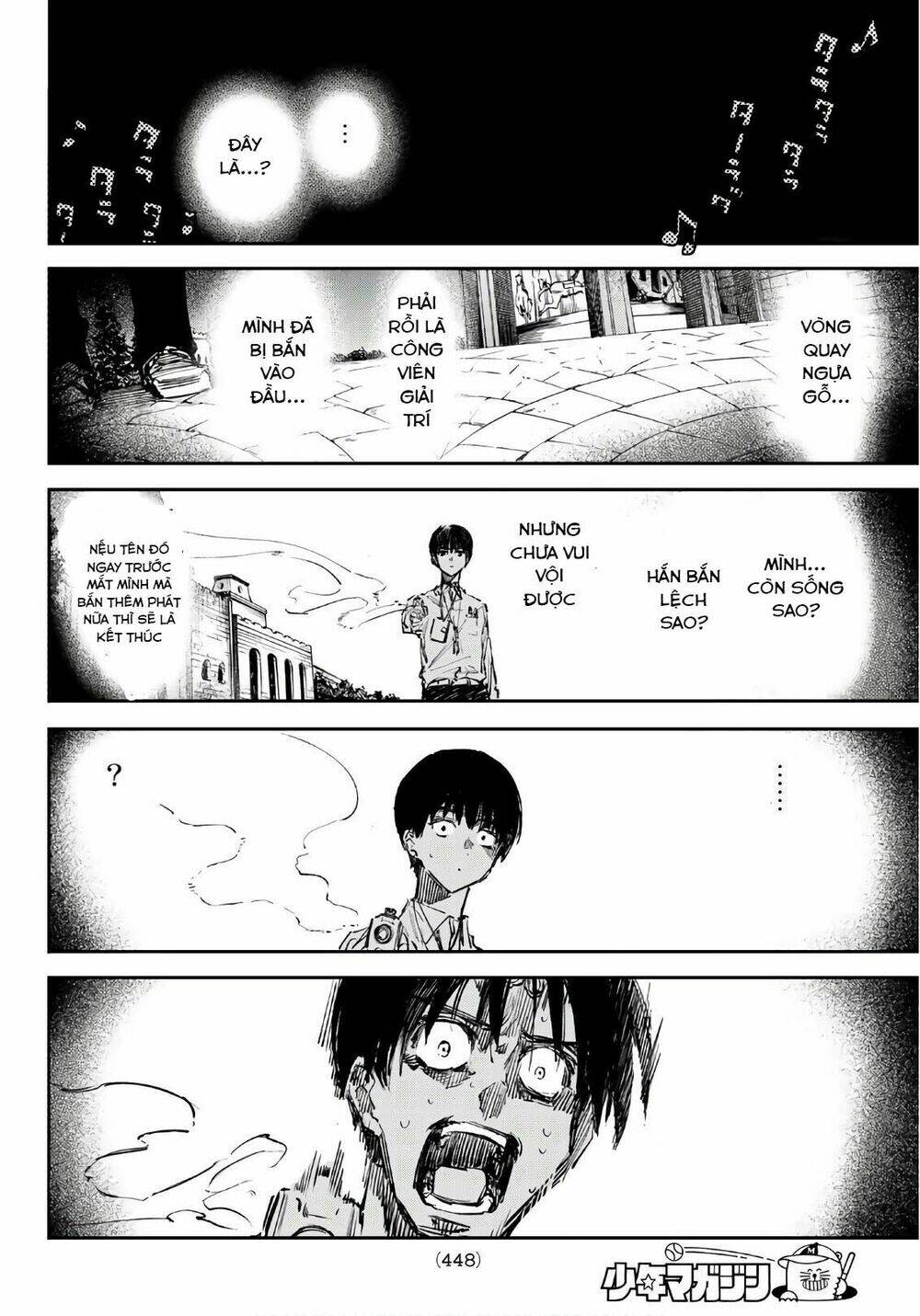 Shichiha Gojuroku: Chapter 28