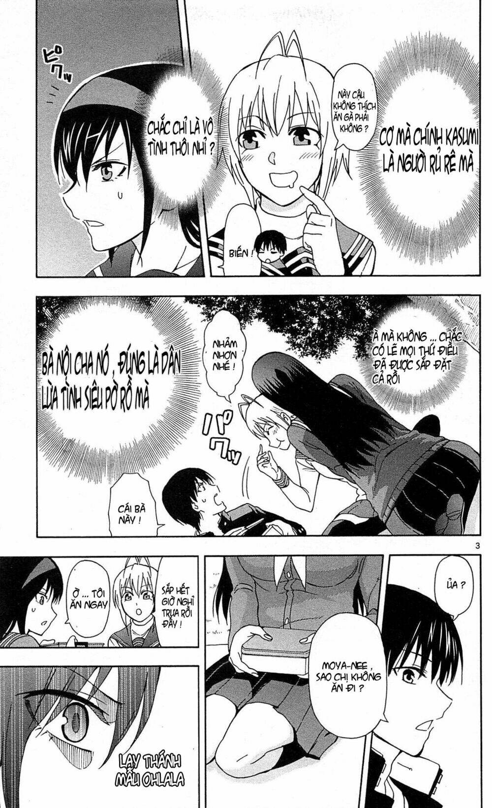 Ane Log - Moyako Neesan No Tomaranai Monologue: Chapter 11