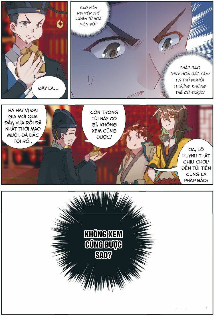 Đại Khâu Giáp Sư: Chapter 27.2