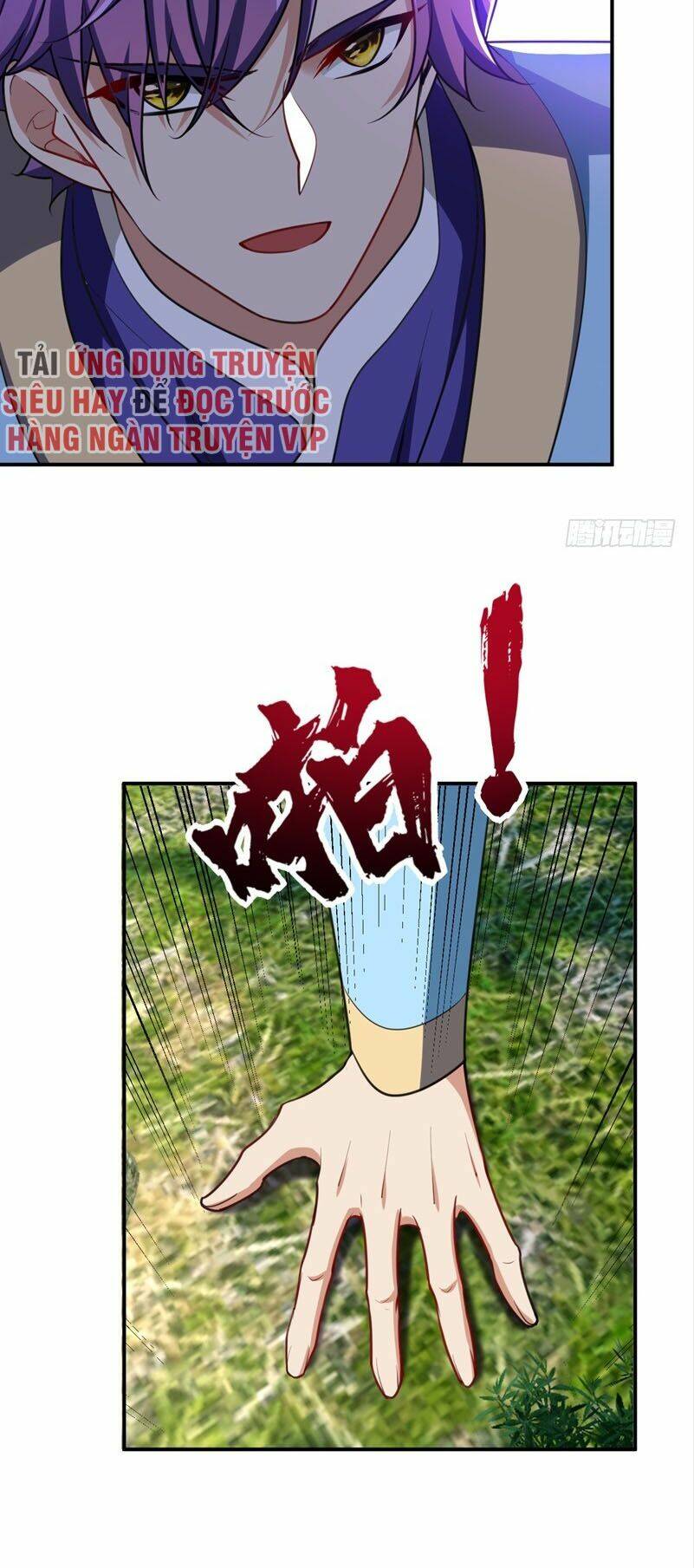 Yêu Giả Vi Vương: Chapter 101