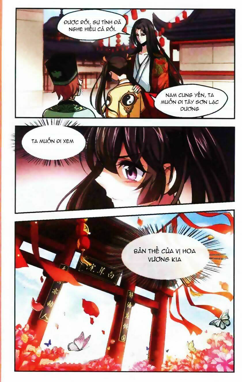 Khuynh Ngã Nhất Sinh Nhất Thế Luyến: Chapter 12