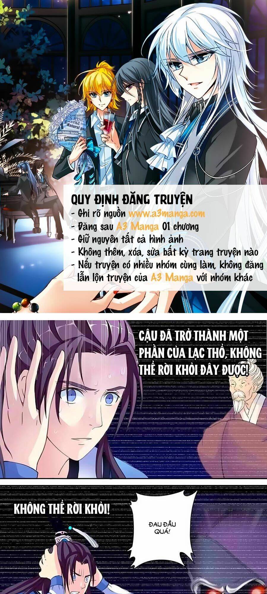 Thấu Ngọc Từ: Chapter 11