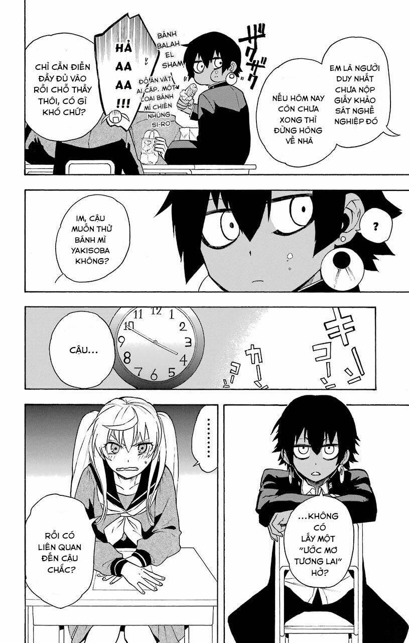 Great Priest Imhotep: Chapter 11