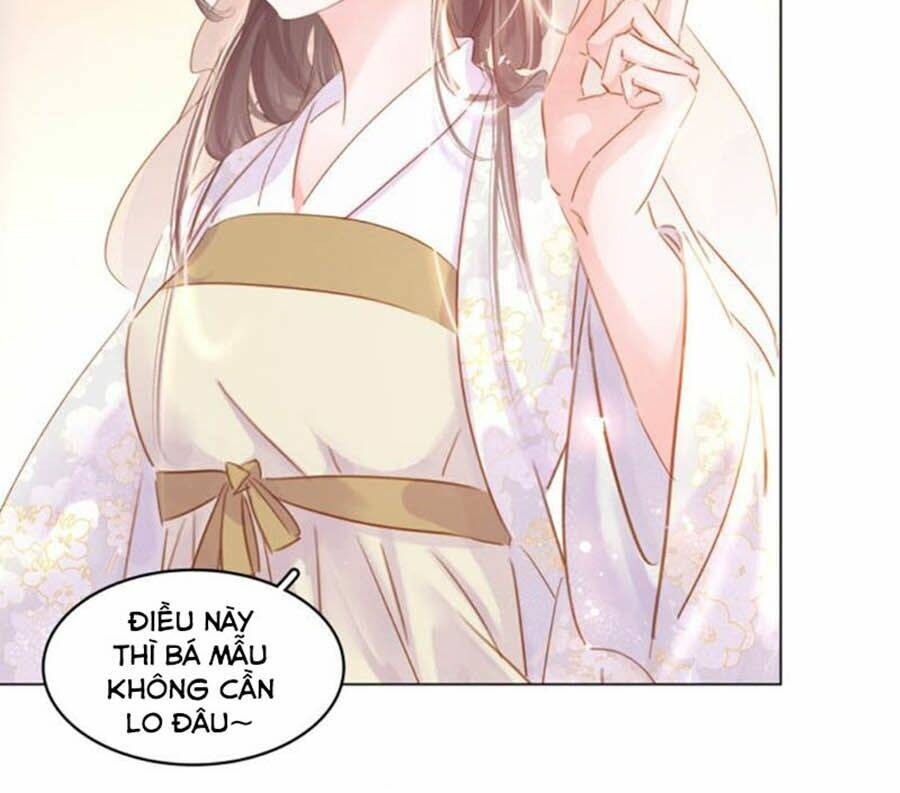 Tiểu Sư Phụ, Tóc Giả Của Ngài Rơi Rồi!: Chapter 32