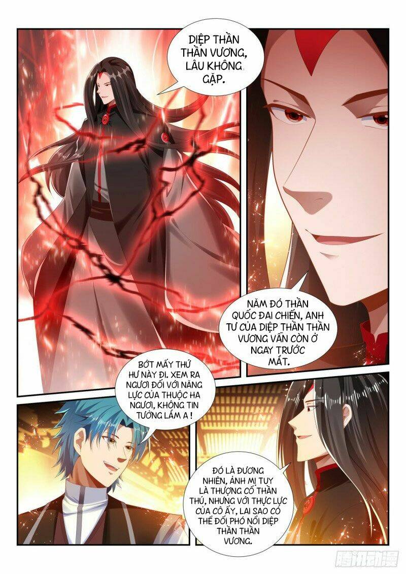 Vạn Giới Thần Chủ: Chapter 251