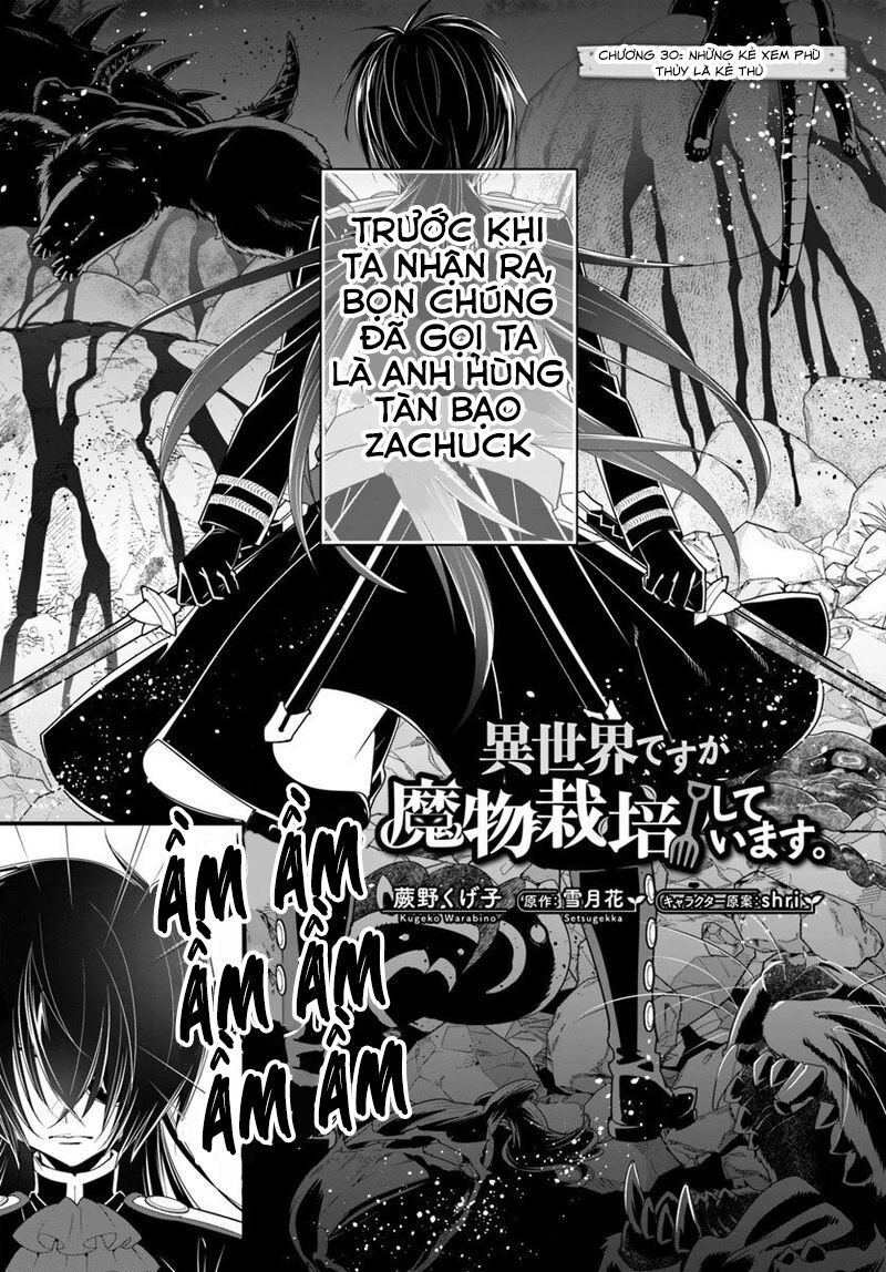 Isekai desu ga Mamono Saibai shiteimasu: Chapter 30