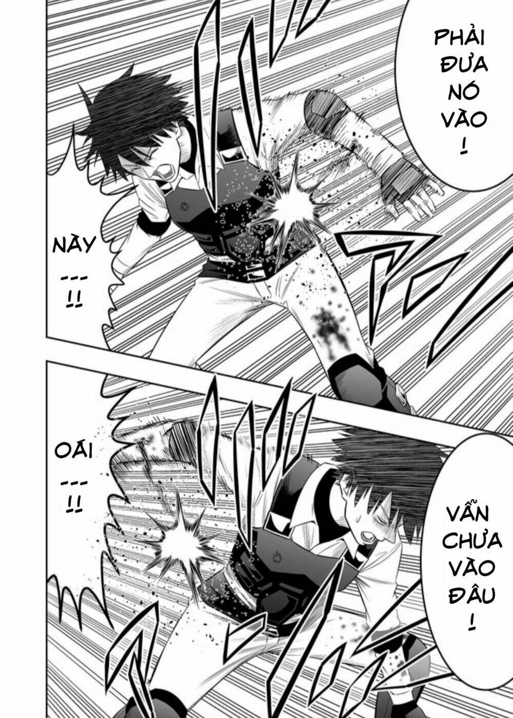 Souzou No Ringo: Chapter 16