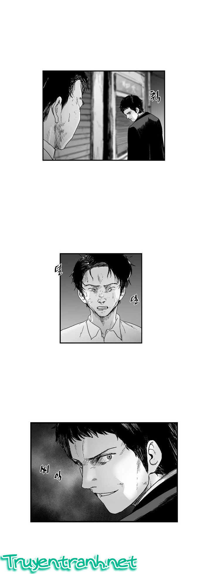 Dear Boy: Chapter 15