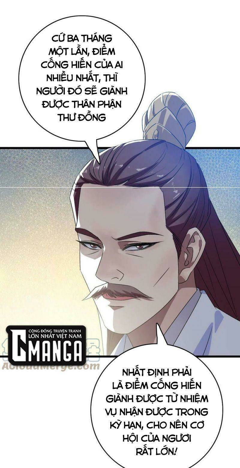 Siêu Đạo Thần Thuật: Chapter 70