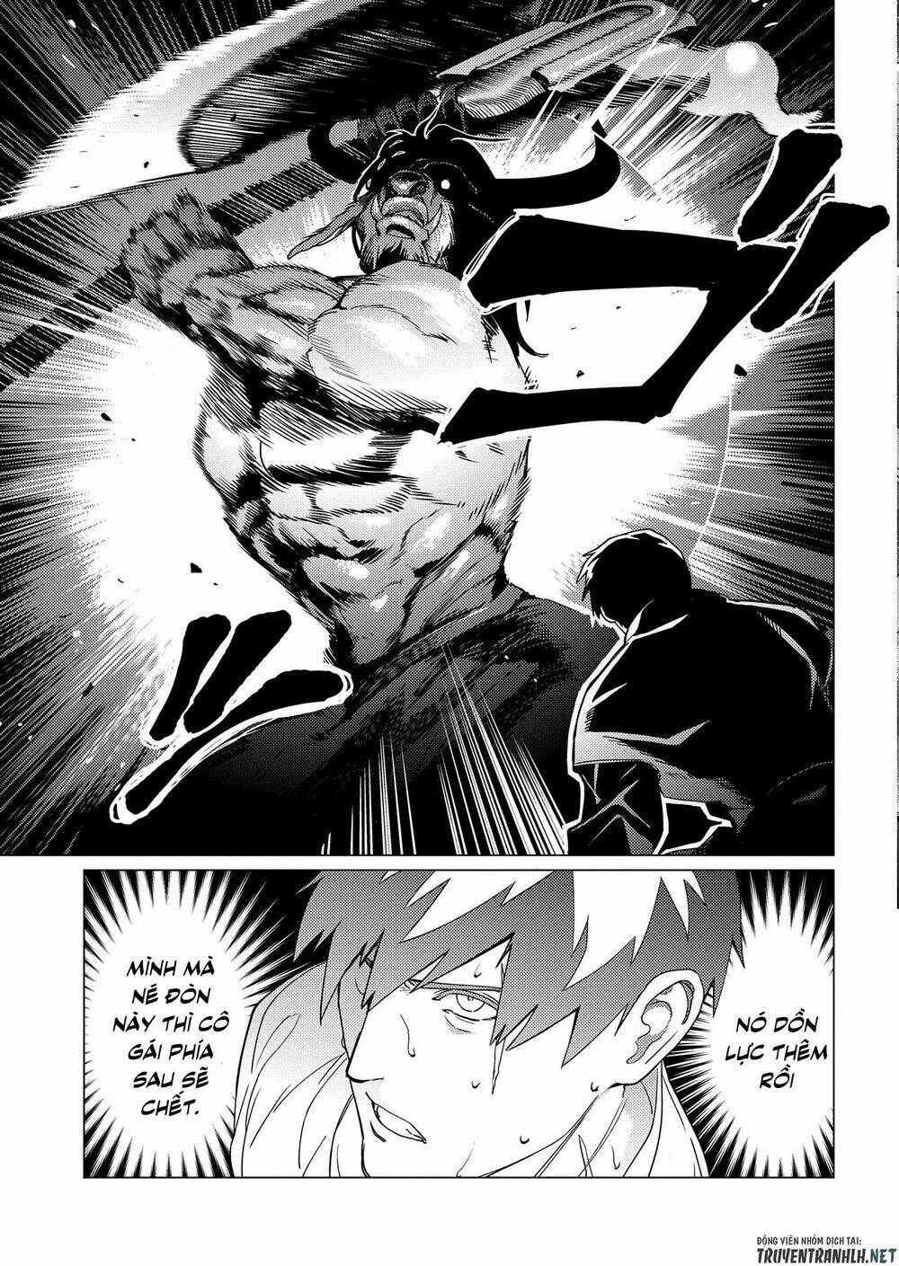 Ore Wa Subete O “Parry” Suru: Gyaku Kanchigai No Sekai Saikyou Wa Boukensha Ni Naritai: Chapter 1