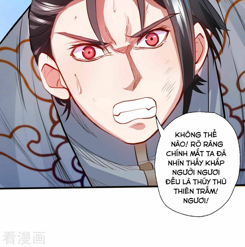 Tối Cường Đại Biểu Hoàng Kim Thận: Chapter 18