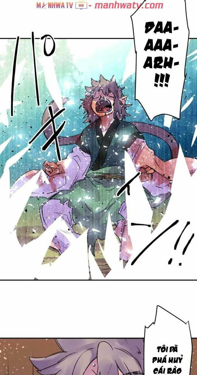 Ake No Tobari: Chapter 122