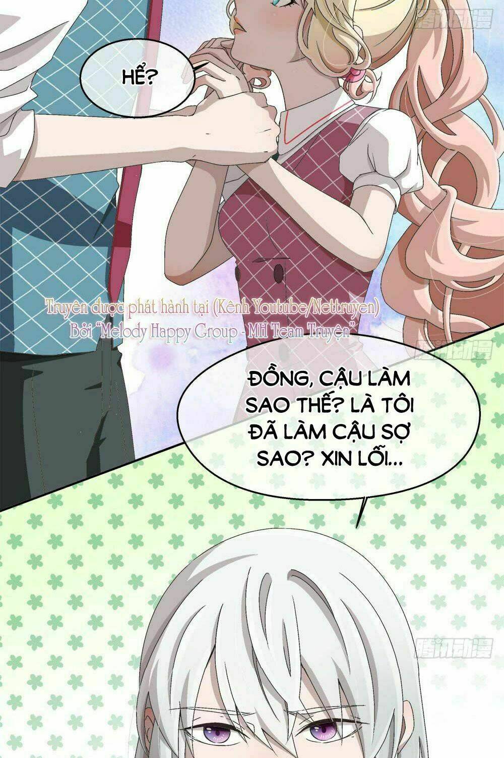 Đối Nhĩ Duy Mệnh Thị Tòng: Chapter 15