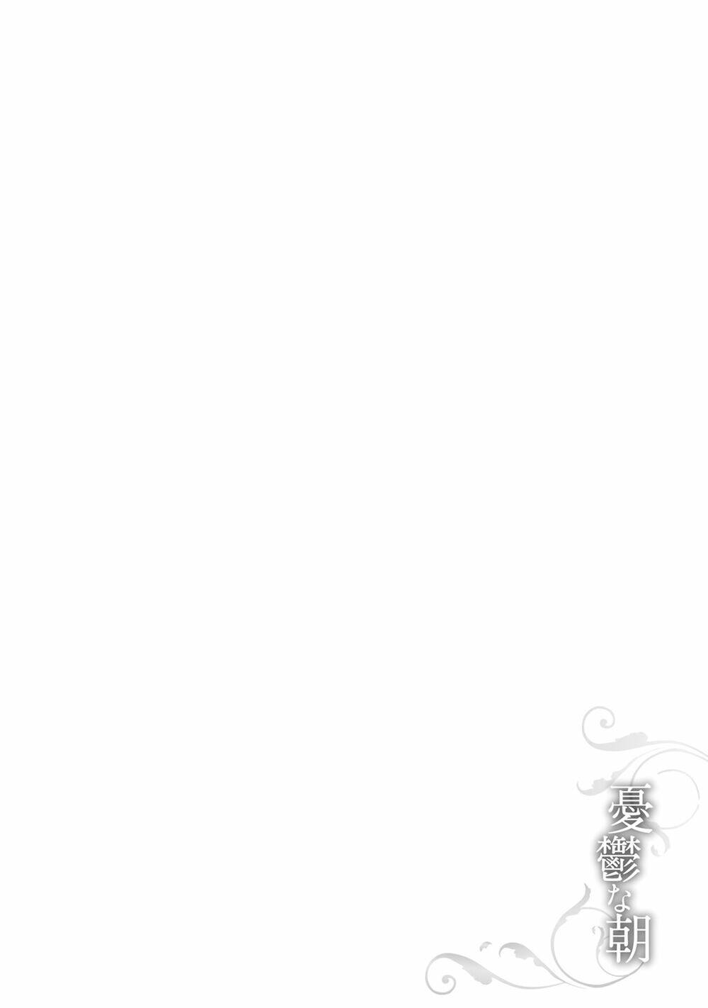 Bình Minh U Sầu: Chapter 45