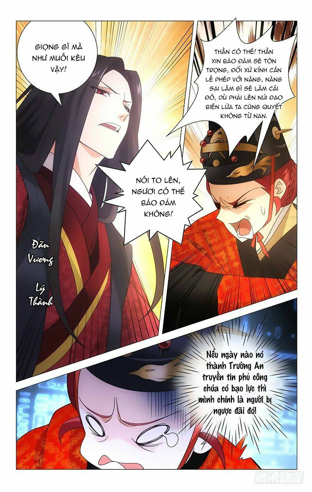 Phò Mã! Không Nên A!: Chapter 2