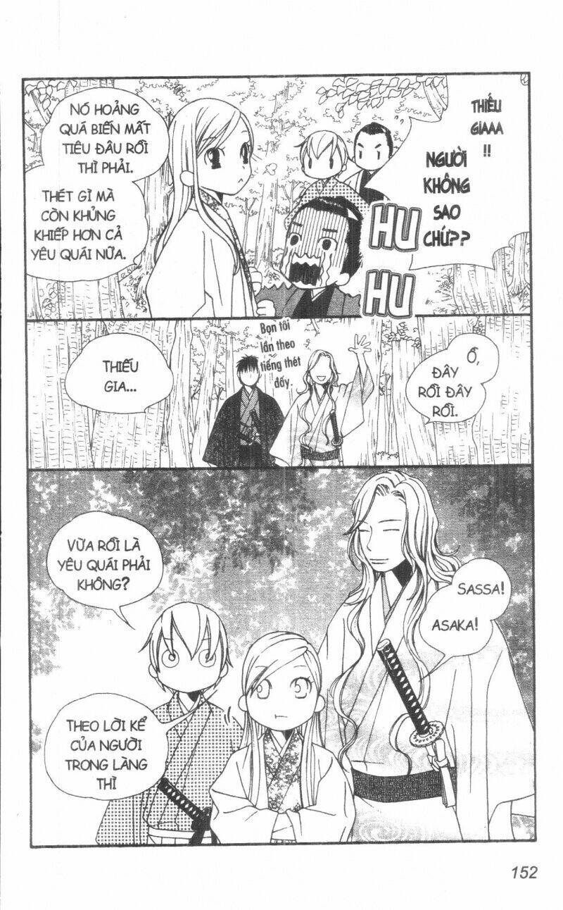 Dừng Chân Ở Edo: Chapter 2