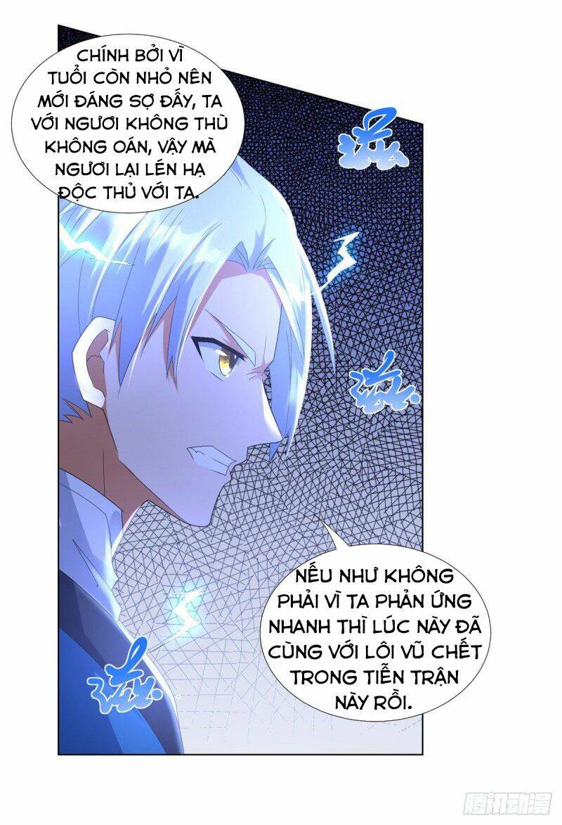 Chí Tôn Trọng Sinh: Chapter 58