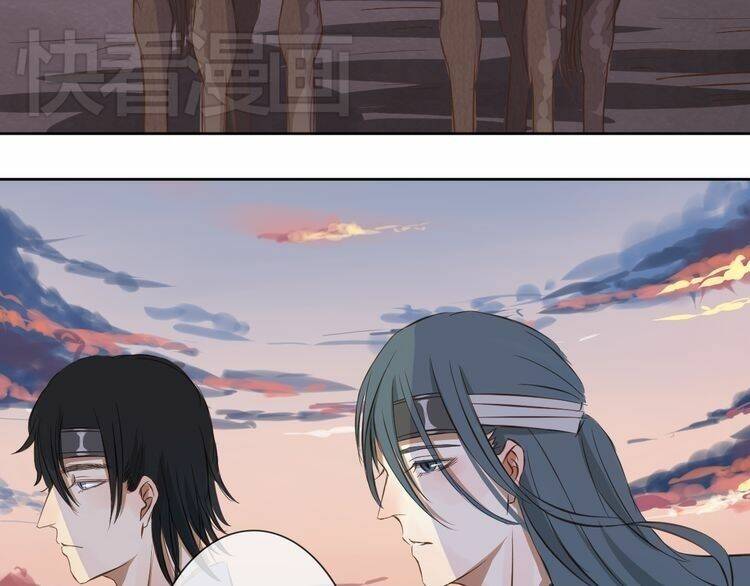 Bạch Lý Hành Giả: Chapter 4