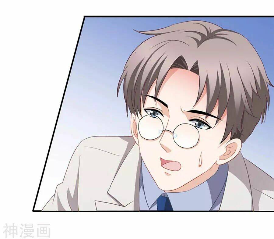 Mỹ Vị Giai Thê: Chapter 66