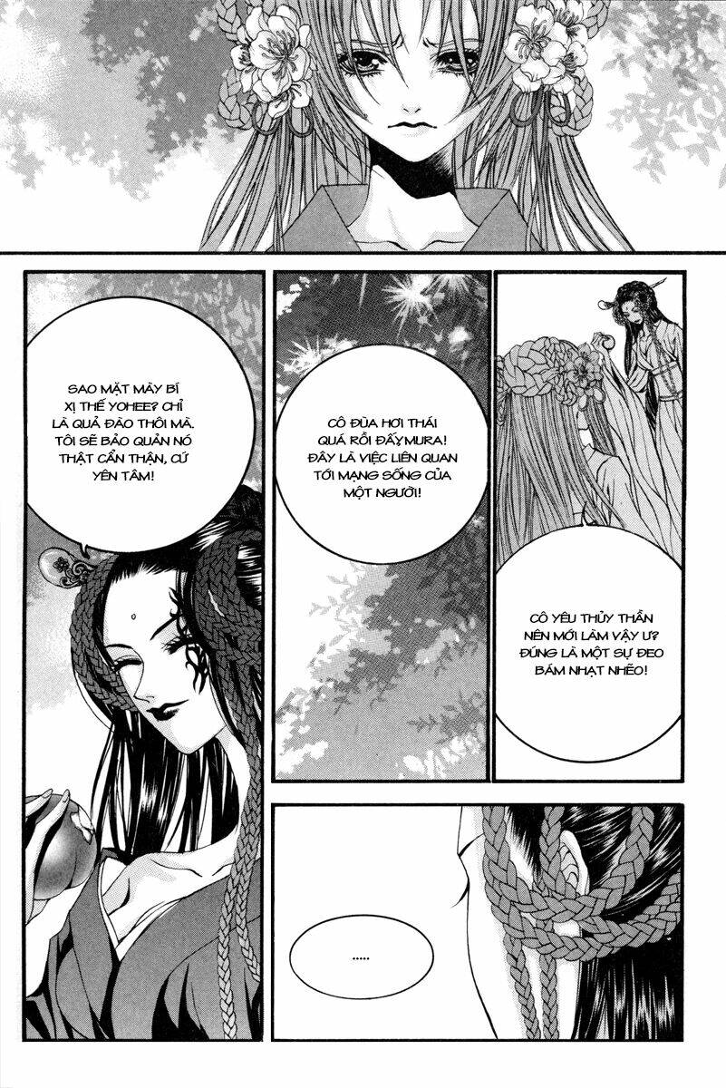 Tân Nương Của Thủy Thần: Chapter 83