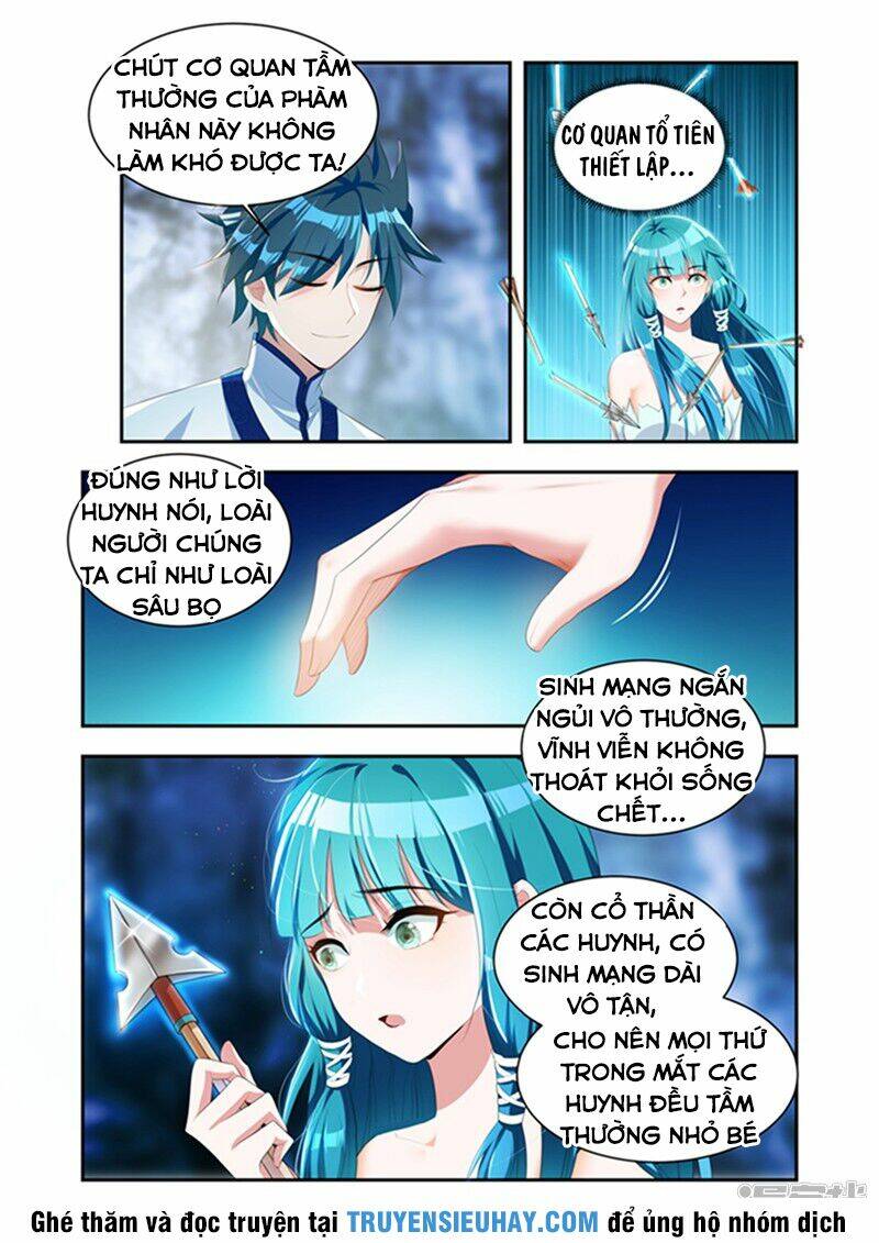 Vạn Giới Thần Chủ: Chapter 27