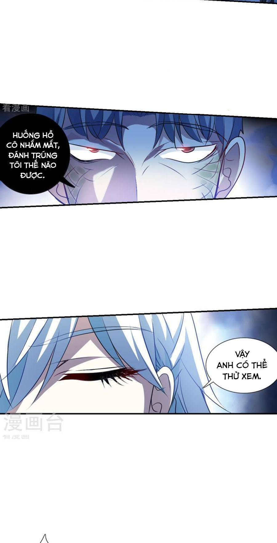 Tô Tịch Kỳ Quái 2: Chapter 60