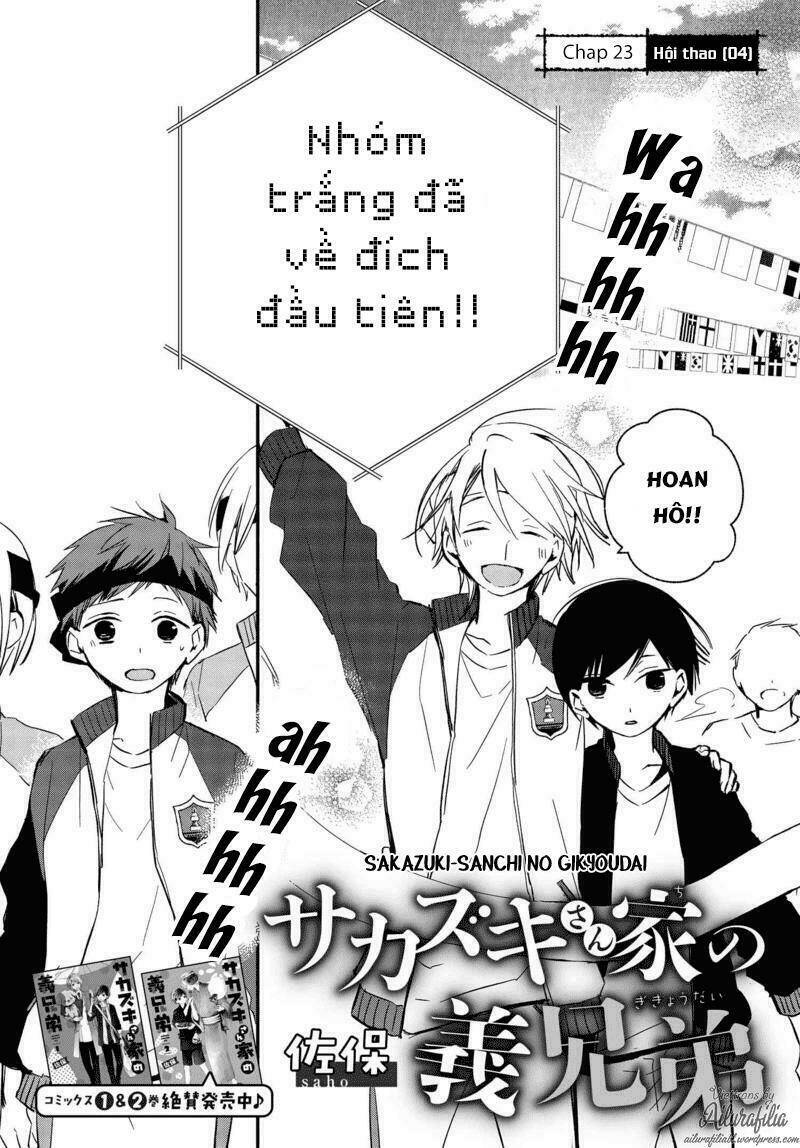 Sakazuki-Sanchi No Gikyoudai: Chapter 23