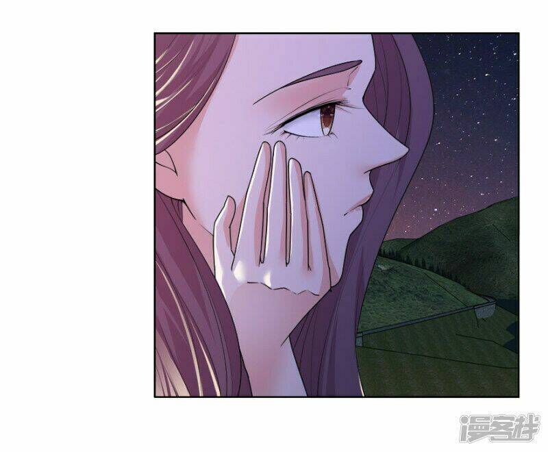Khốn Ái Tù Lung: Chapter 6