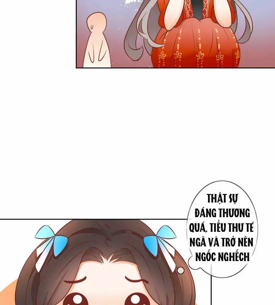 Yển Sư Yêu Hậu: Chapter 1