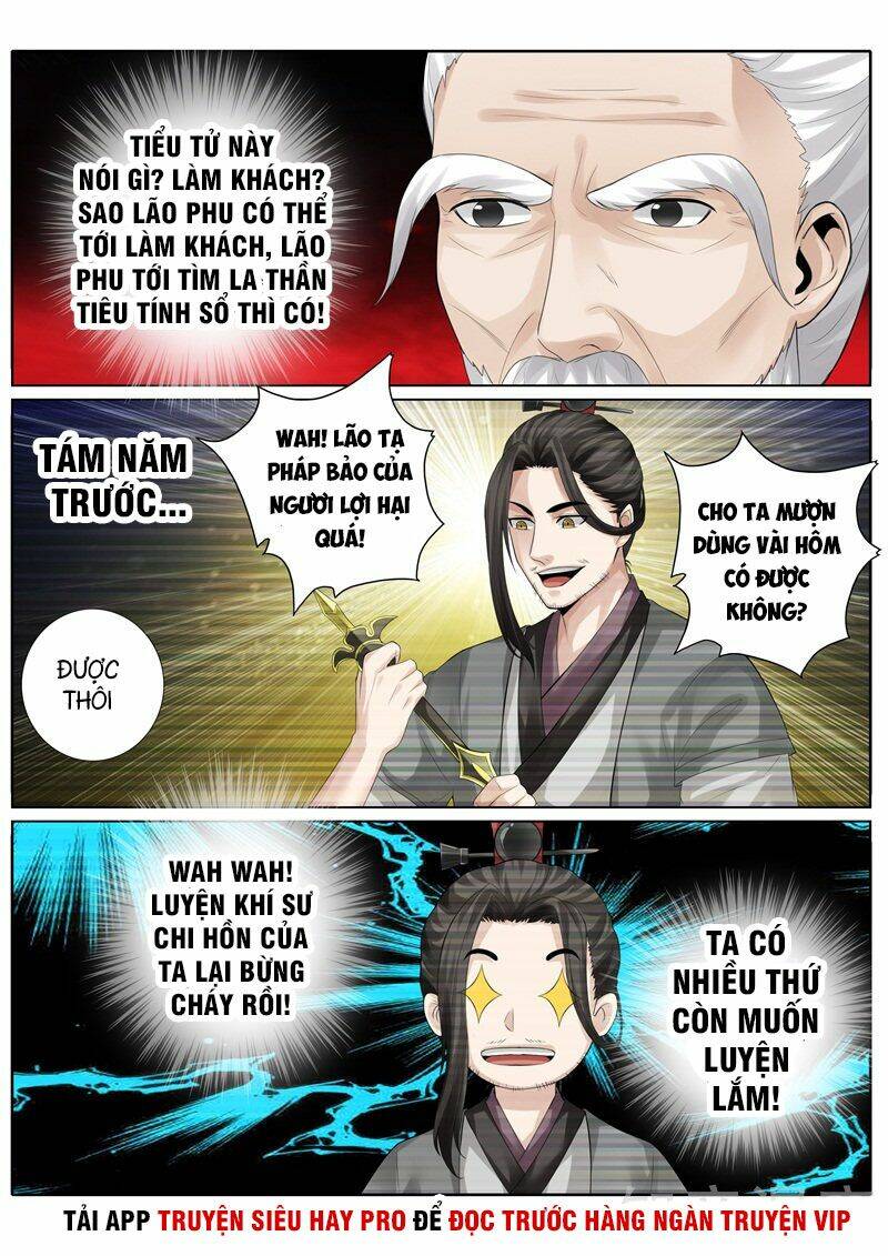 Chư Thiên Ký: Chapter 248