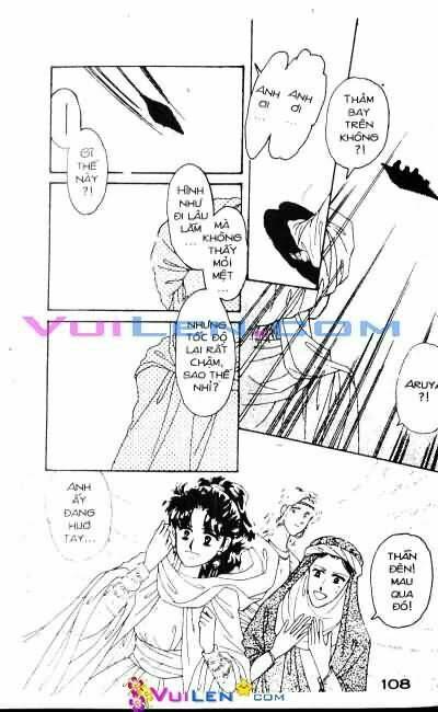 Nàng Công Chúa Ham Chơi: Chapter 2