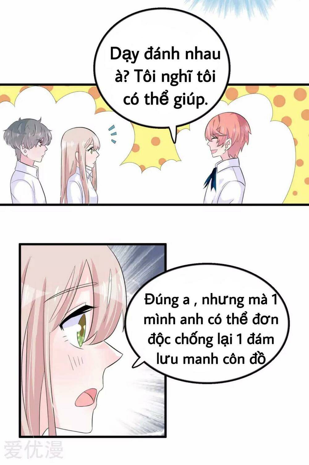 Tôi Vốn Dĩ Bị Bệnh Kiều: Chapter 55